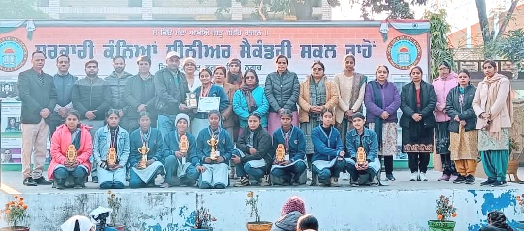 Jasmine of Kanya School Rahon won third place in state level competition
